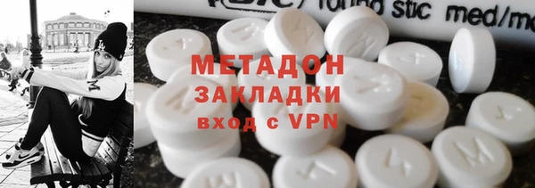 кокаин премиум Богданович