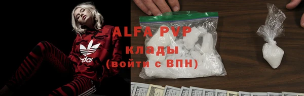 кокаин премиум Богданович