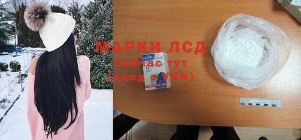 кокаин премиум Богданович